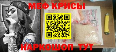 амф Кулебаки