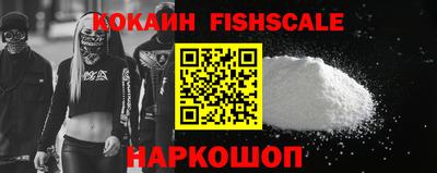 стаф Краснодар