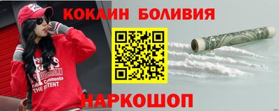 дурь Краснознаменск