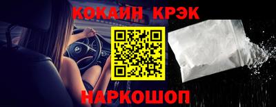 амф Кулебаки