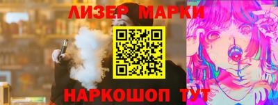 мефедрон Кумертау