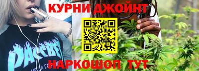 мефедрон Кунгур