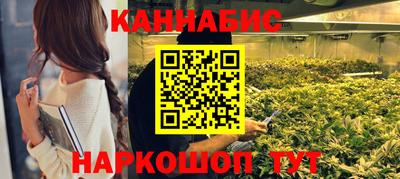 соль ск Краснокаменск