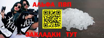 амф Кулебаки
