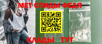 дурь Краснознаменск