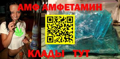 дурь Краснознаменск