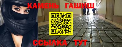 дурь Краснознаменск