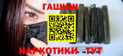 стаф Краснодар