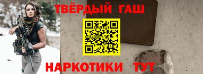 мефедрон Кумертау