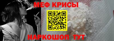 амф Кулебаки