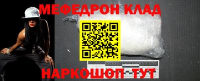 дурь Краснознаменск
